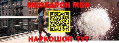дмт Аргун