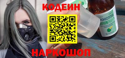 дмт Аргун