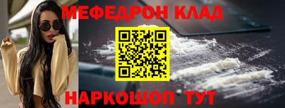 дмт Аргун