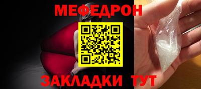 ALPHA-PVP Апрелевка