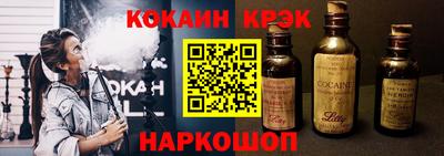 ALPHA-PVP Апрелевка