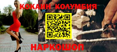 ALPHA-PVP Апрелевка