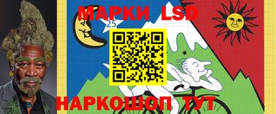 ALPHA-PVP Апрелевка