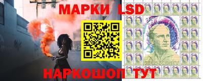 ALPHA-PVP Апрелевка