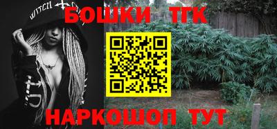 ALPHA-PVP Апрелевка