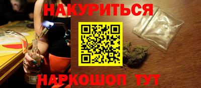 дмт Аргун