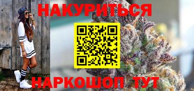 дмт Аргун