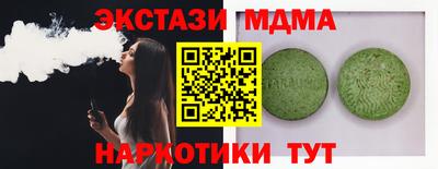дмт Аргун
