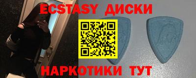 МДПВ Донецк