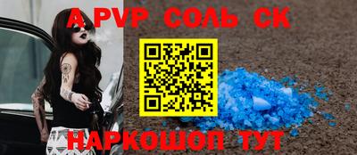 дмт Аргун