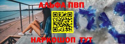 дмт Аргун