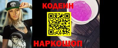 ALPHA-PVP Апрелевка