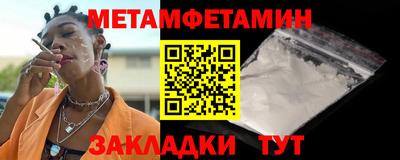 дмт Аргун