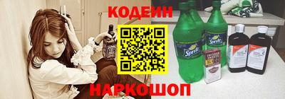 дмт Аргун