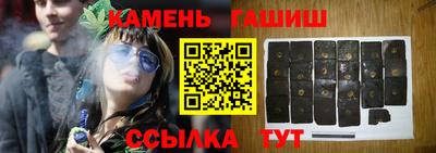 ALPHA-PVP Апрелевка