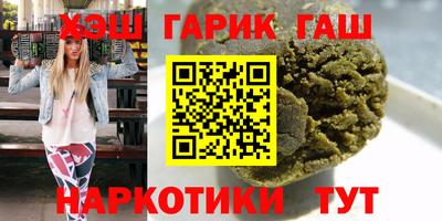 дмт Аргун