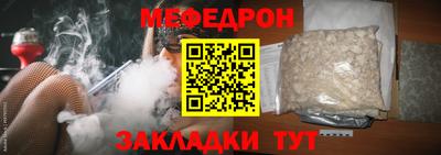 марихуана Апшеронск