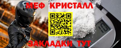 ALPHA-PVP Апрелевка