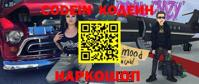 мефедрон Донской