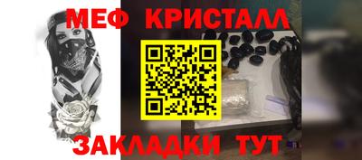 ALPHA-PVP Апрелевка