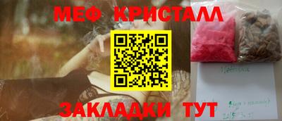 дмт Аргун