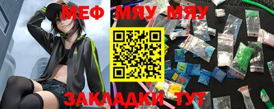 ALPHA-PVP Апрелевка